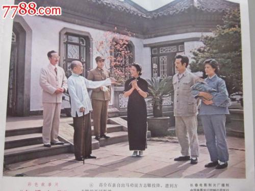 伯米吉州立大学 Environmental Science Degree Certificate